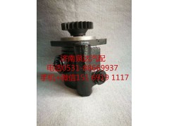 3407020-DP293,助力泵,济南泉达汽配有限公司