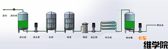 微信图片_20200709164516