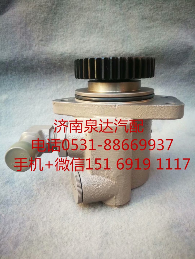 一汽解放奧威 悍威 新大威 JH6轉(zhuǎn)向泵 助力泵 液壓泵/3407020-D503