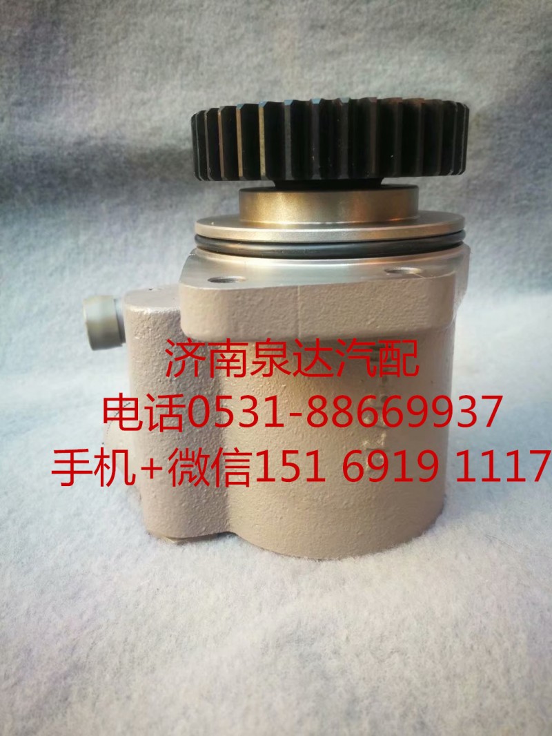 一汽解放奧威 悍威 新大威 JH6轉(zhuǎn)向泵 助力泵 液壓泵/3407020-DP100