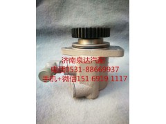 3407020-34W,转向助力泵,济南泉达汽配有限公司