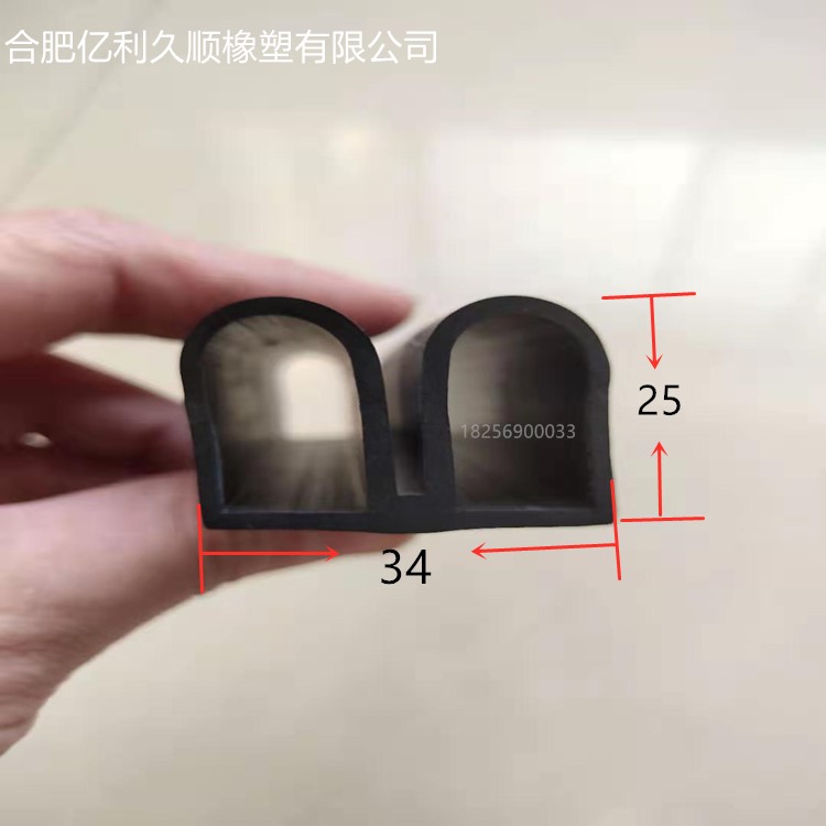6bbe8d4add18f2db0d24ed7faf324_副本