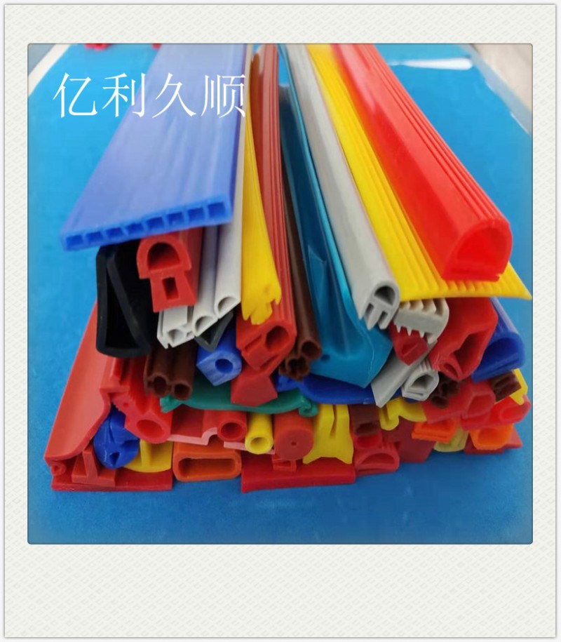 微信图片_20190710155237