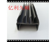 7683,PVC,合肥亿利久顺橡塑有限公司