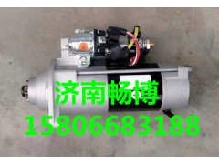 5010306777,起动机,济南畅博汽车零部件有限公司