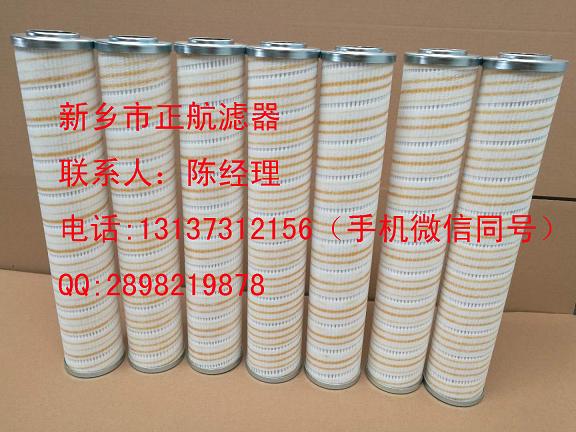 PALL替代好1.2