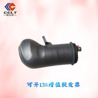 重汽 豪沃 适用解放J6驾驶室12档换挡手柄球