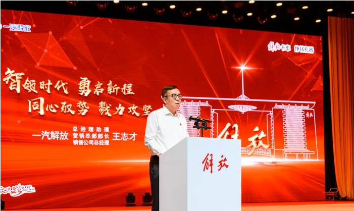 微信截图_20200718175835