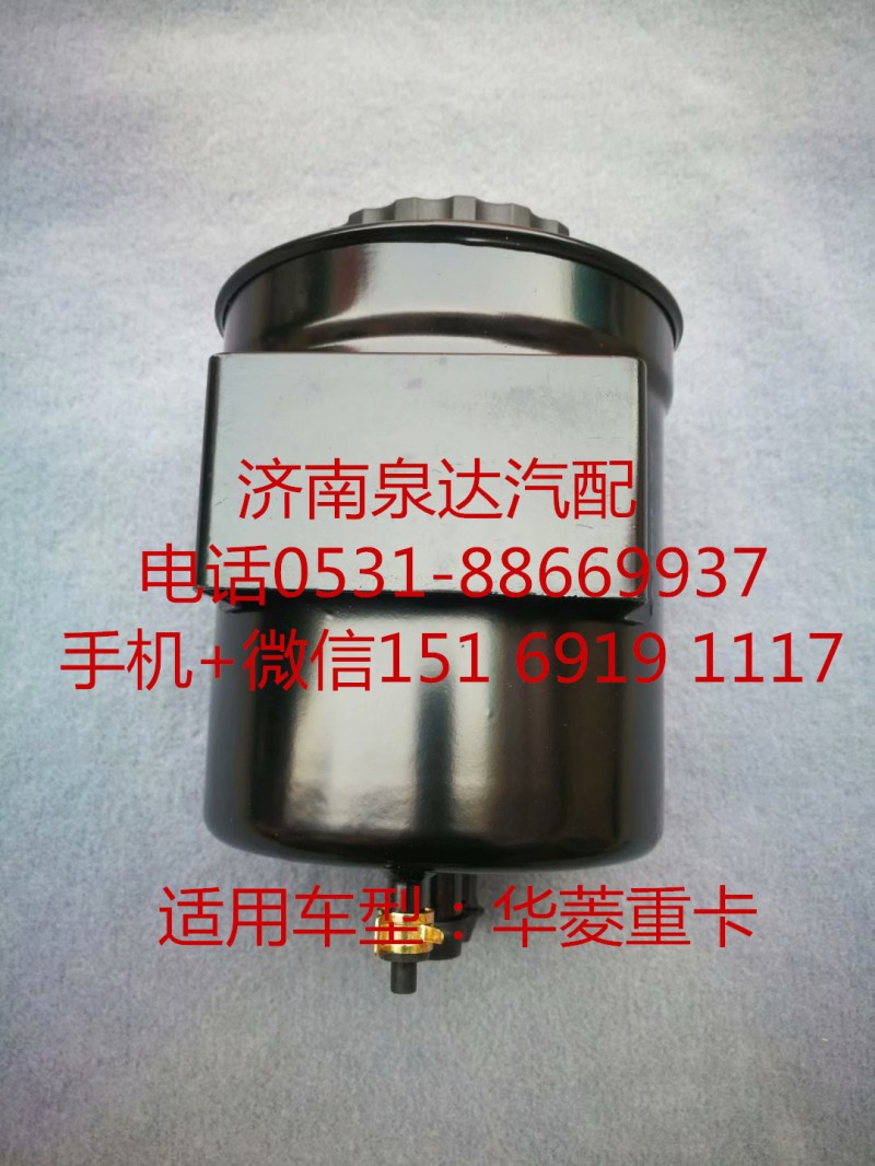 3401ADGP5-010,转向油罐,济南泉达汽配有限公司