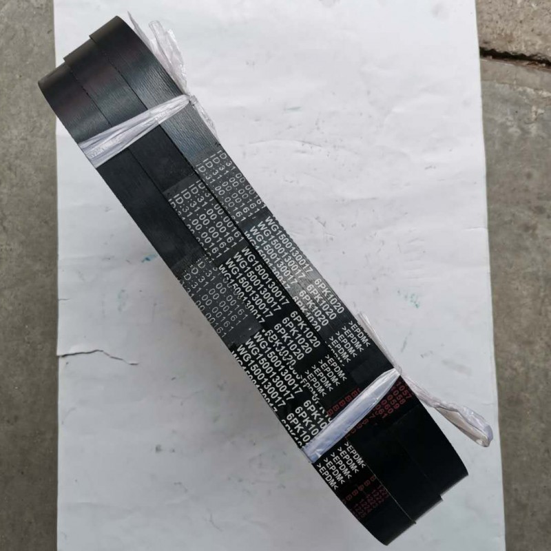 空调皮带6PK1020  VG1500130017/VG1500130017