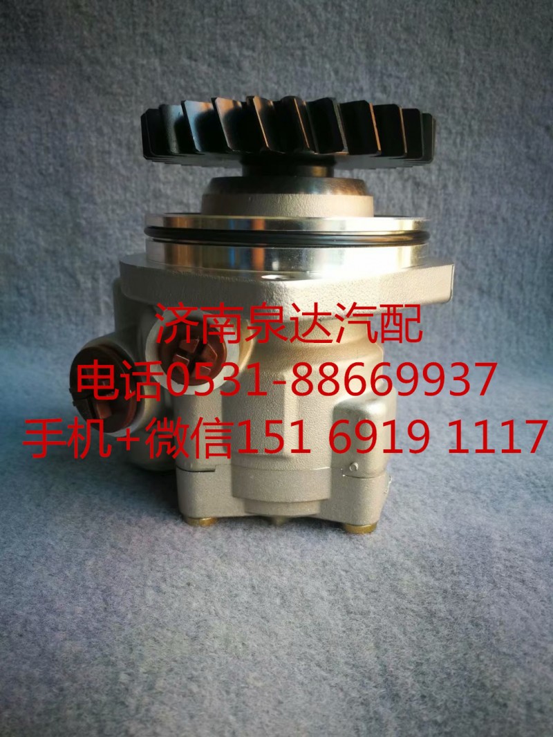 3407020-Y1075,助力泵,济南泉达汽配有限公司