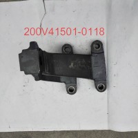 200v41501-0118  發(fā)動機前右支架