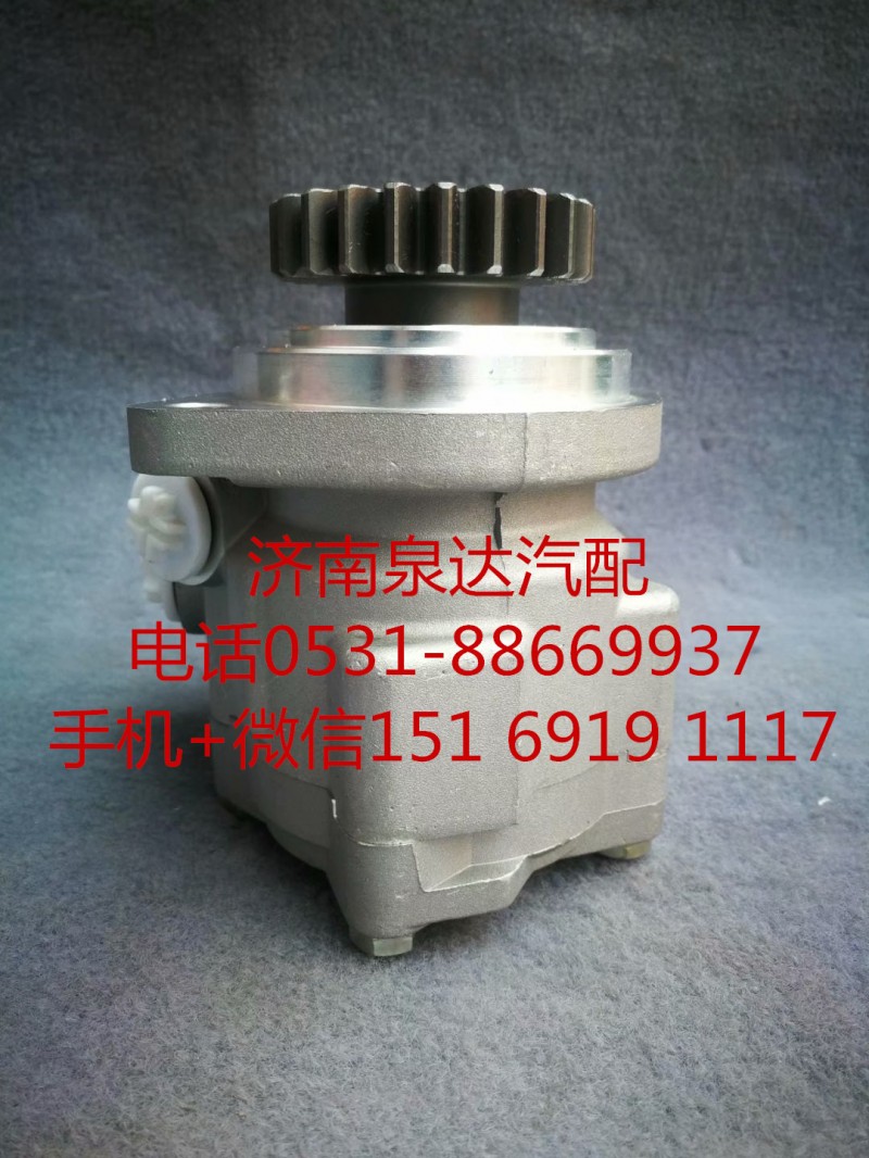 一汽解放锡柴6DM3发动机转向泵 助力泵 液压泵/3407020BM56-F1066