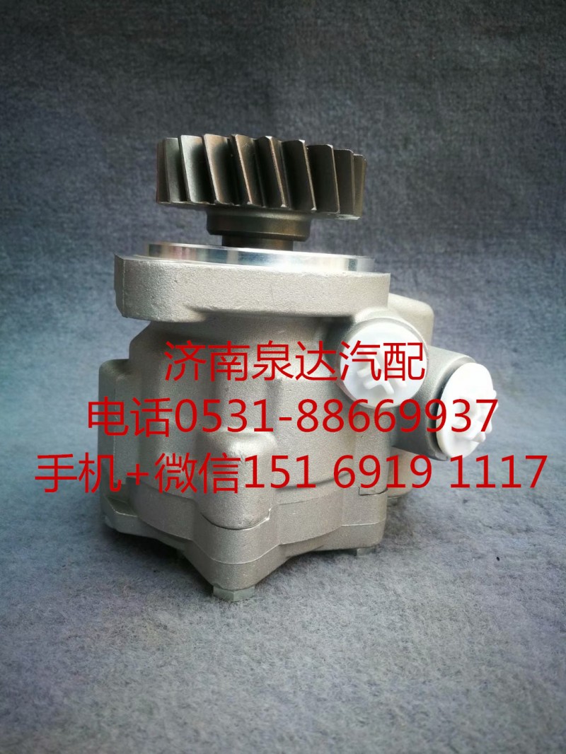 3407020-DX841,转向助力泵,济南泉达汽配有限公司