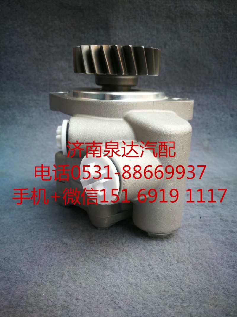 3407020-DX841,转向助力泵,济南泉达汽配有限公司