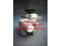 3407020-2010-C00,转向助力泵,济南泉达汽配有限公司
