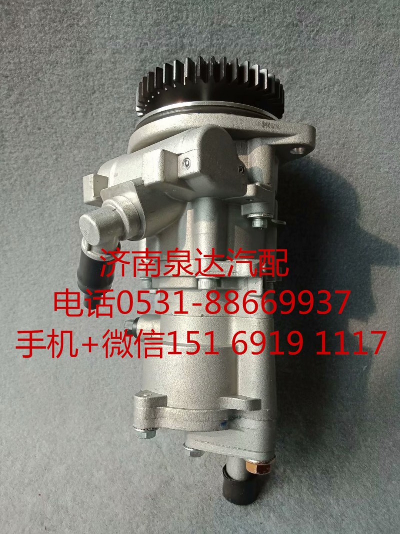 福田欧曼康明斯发动机转向油泵 转向助力泵 液压泵/C5480753