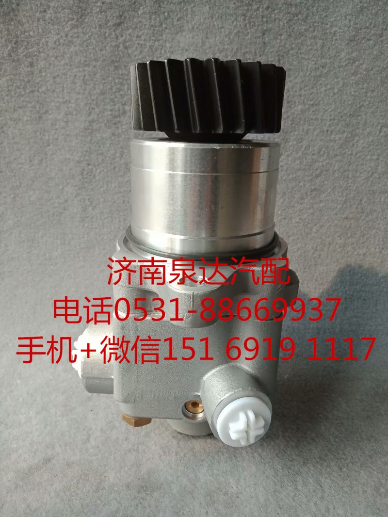 沃尔沃VOLVO转向油泵 转向助力泵 液压泵3172488/542042610