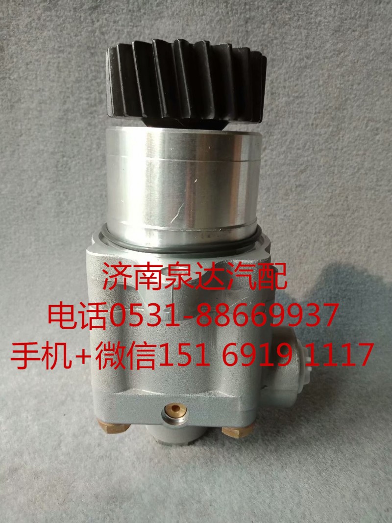 沃尔沃VOLVO转向油泵 转向助力泵 液压泵3172488/542042610