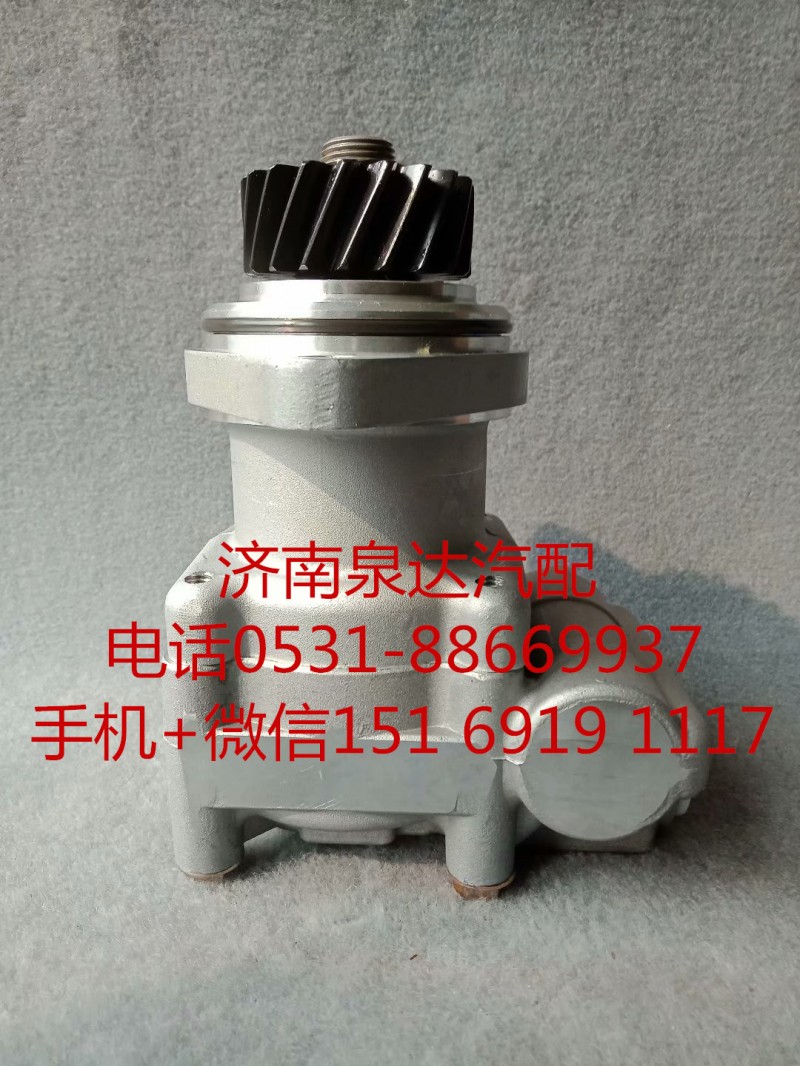 沃尔沃VOLVO转向油泵 转向助力泵 液压泵3986328/7684974704
