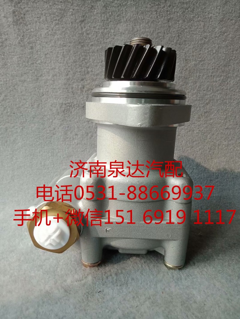 沃尔沃VOLVO转向油泵 转向助力泵 液压泵3986328/7684974704