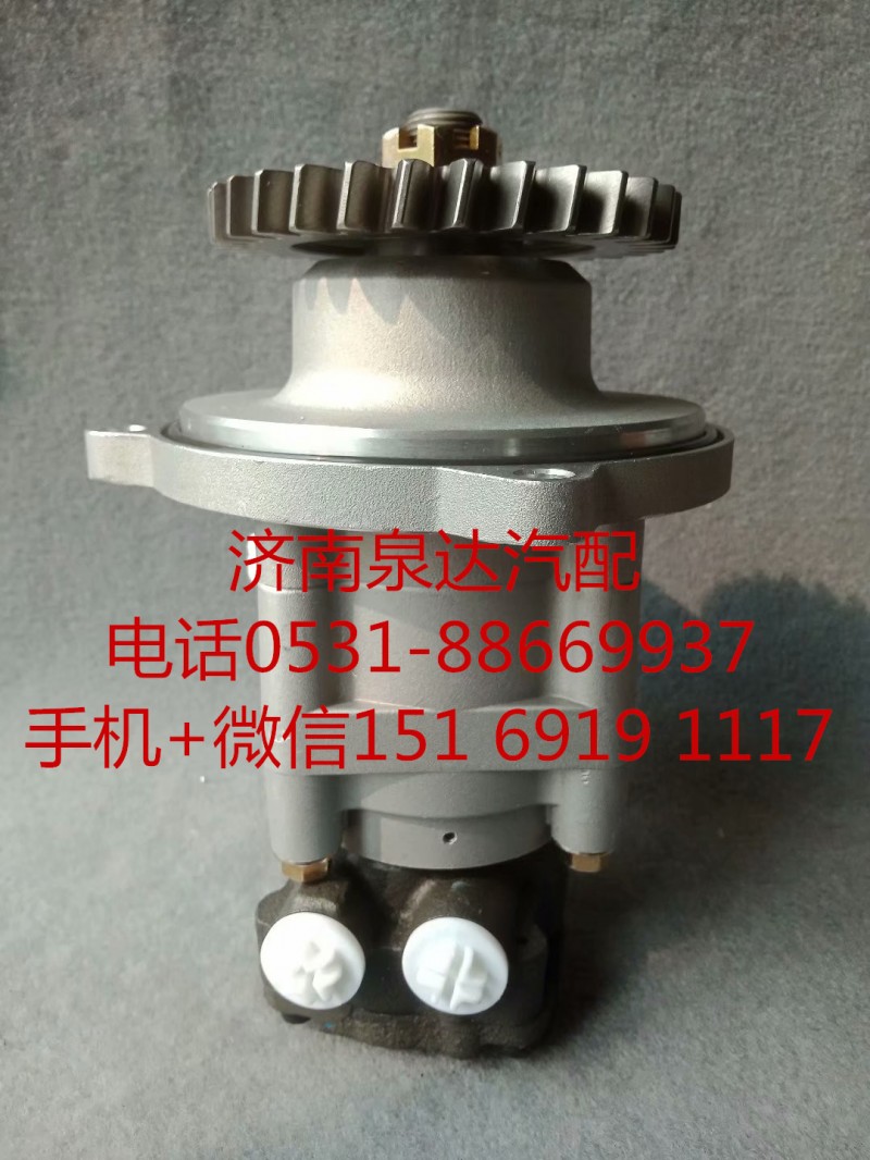 沃尔沃VOLVO转向油泵 转向助力泵 液压泵20453450/8694974519