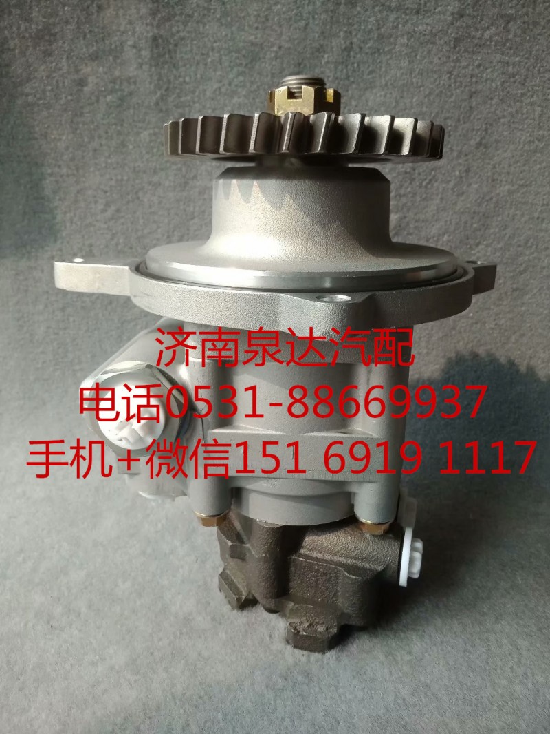 沃尔沃VOLVO转向油泵 转向助力泵 液压泵20453450/8694974519