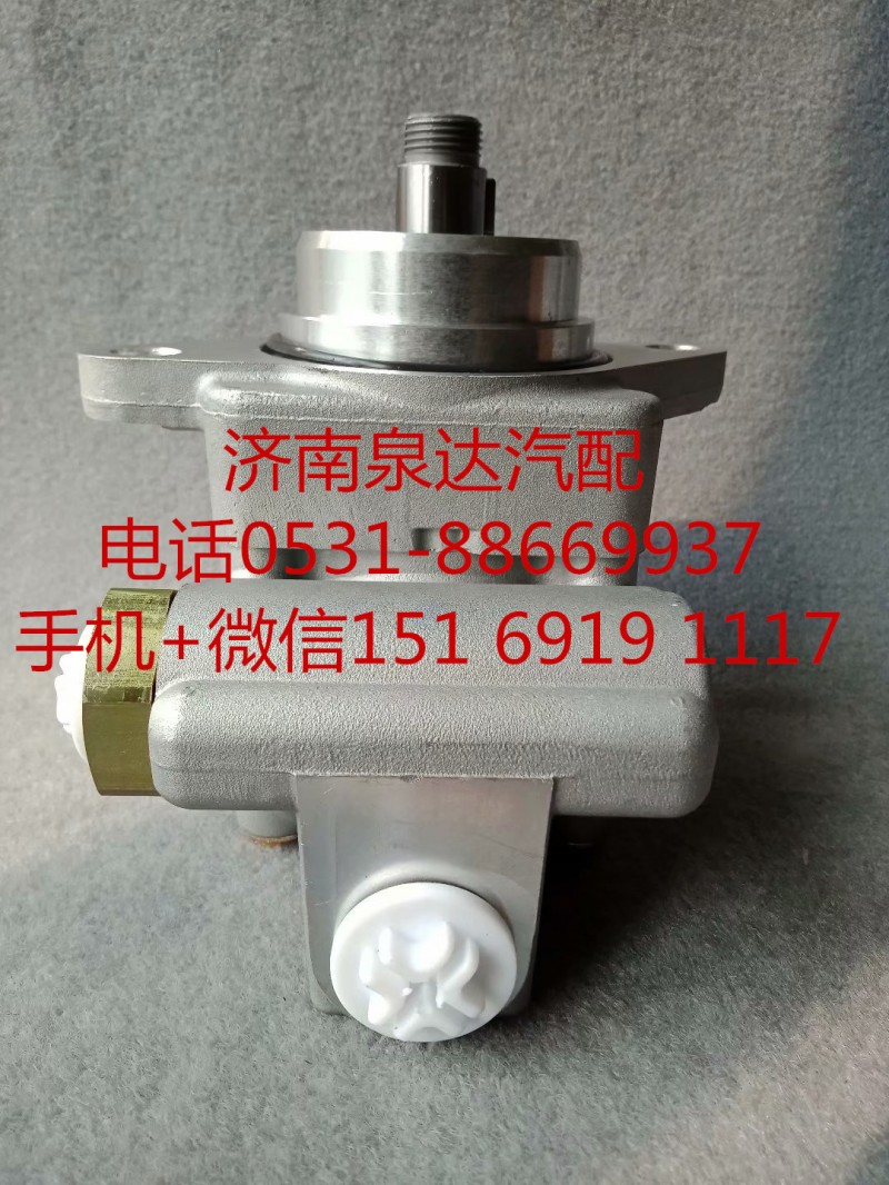 现代重卡转向油泵 转向助力泵 液压泵/7688955522