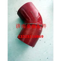 重汽豪瀚配件豪瀚發(fā)動(dòng)機(jī)出氣膠管 豪瀚連接軟管