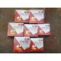 26013314080万向节