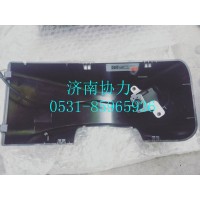 712W63730-0042  左侧后视镜下壳（带左摄像头