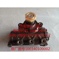聯(lián)合重卡 聯(lián)合卡車動力轉(zhuǎn)向器 轉(zhuǎn)向機 方向機總成