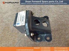 DZ95259520512,Rear axle buffer block assembly,济南向前汽车配件有限公司