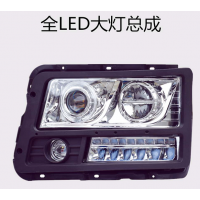 DZ93189723020前大燈