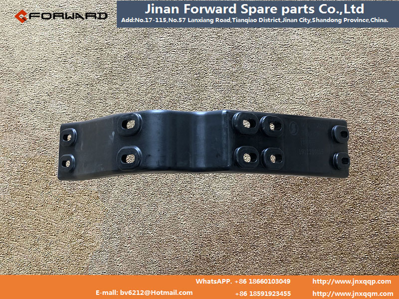 DZ14251870386,Plastic support for rear guide cover (4),济南向前汽车配件有限公司