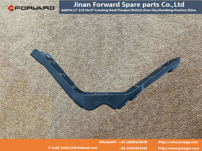 DZ14251870387,Plastic support for rear guide hood (5),济南向前汽车配件有限公司