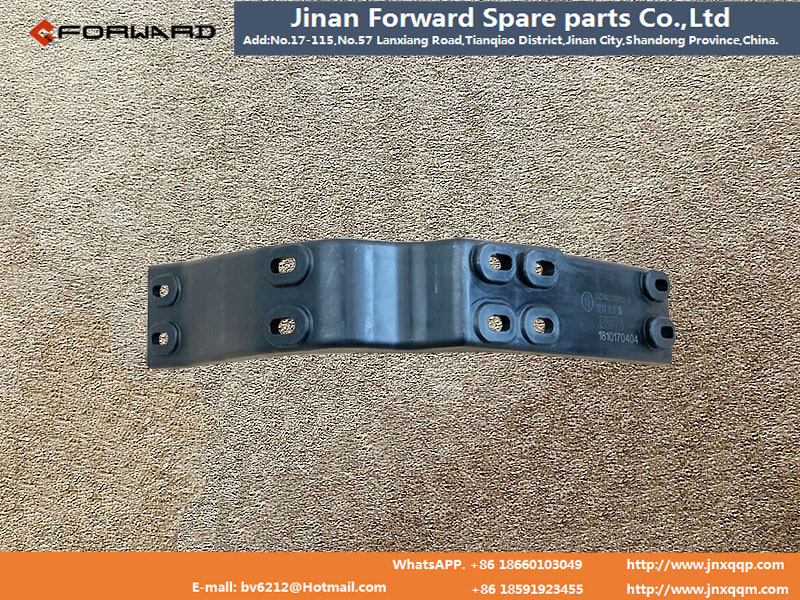 DZ14251870387,Plastic support for rear guide hood (5),济南向前汽车配件有限公司