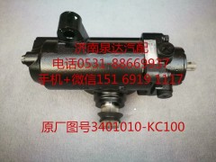 3401010-KC100,转向器,济南泉达汽配有限公司