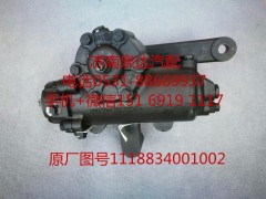 1118834001002,转向器,济南泉达汽配有限公司