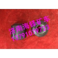 70礦山霸王發動機后支撐 WG9970590004