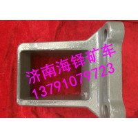 70礦山霸王鋼板座 WG9770521003/1
