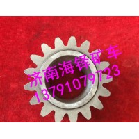 70礦山霸王輪邊齒圈 WG9970340020