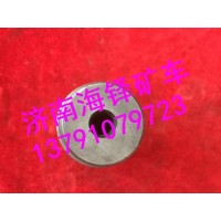 70礦山霸王輪邊行星輪墊 WG9970340053