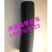 南京徐工矿用车继动阀总成 NXG3527PAW421-050
