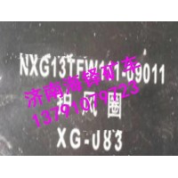 南京徐工矿用车后悬软垫 NXG10TFW111-01070