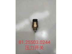 81.25503.0244压力开关