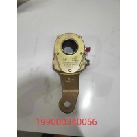 199000340056后調(diào)整臂總成