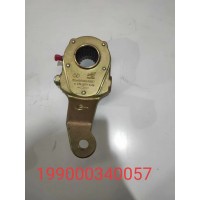 199000340057右調(diào)整臂總成