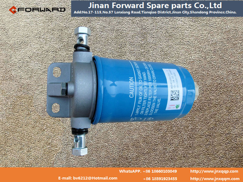WG9412551201/2,Fuel filter,济南向前汽车配件有限公司
