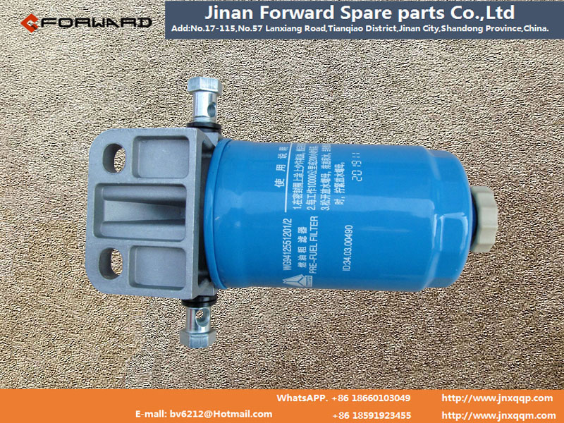 WG9412551201/2,Fuel filter,济南向前汽车配件有限公司